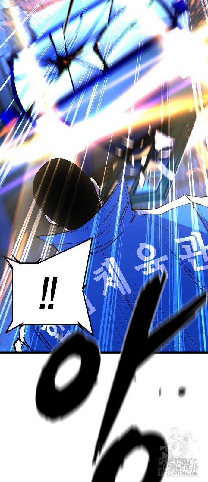 Phòng Gym Hanlim 186.5 trang 69