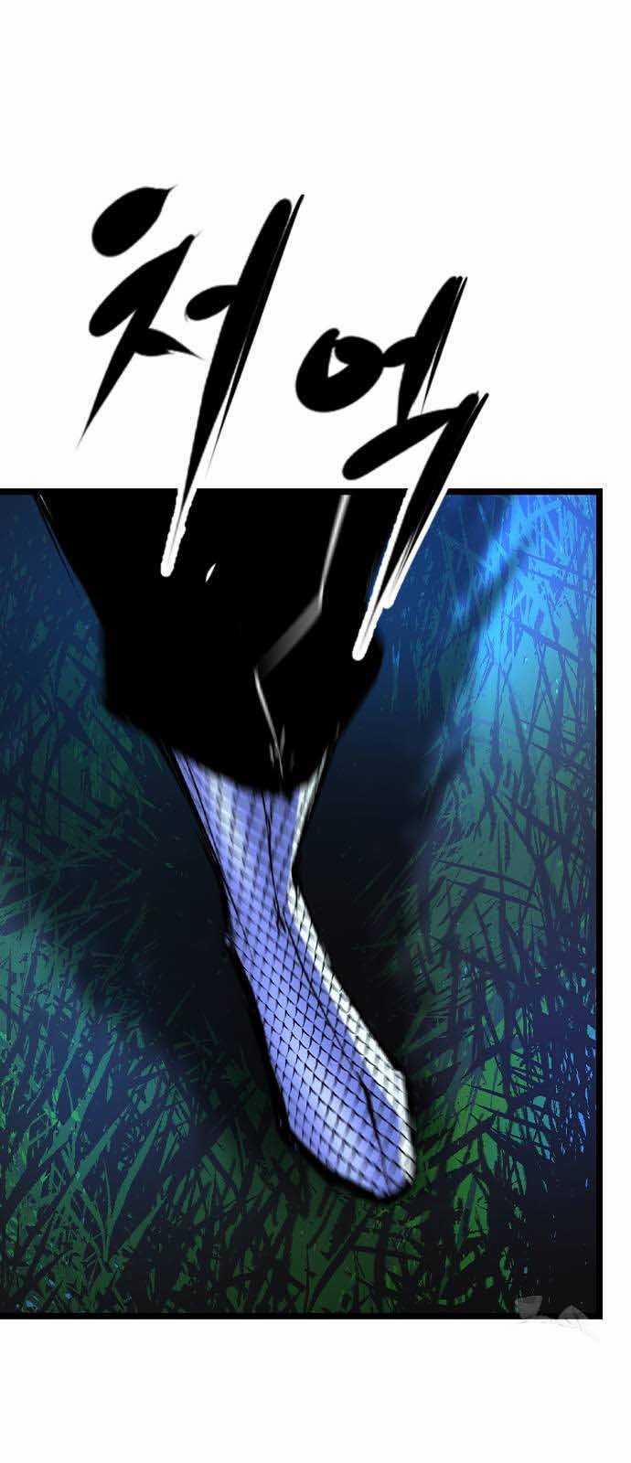 Phòng Gym Hanlim 186 trang 30