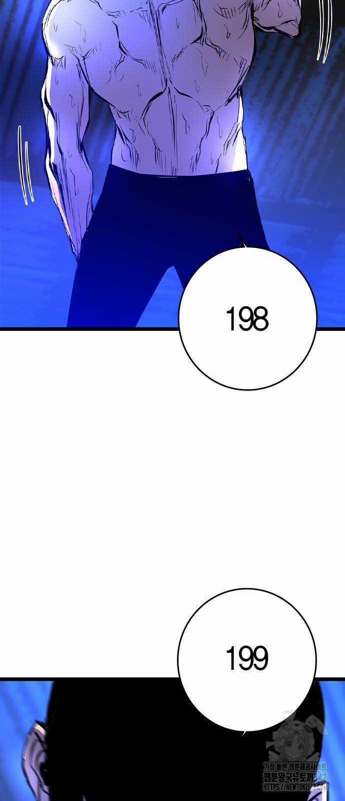 Phòng Gym Hanlim 186 trang 39