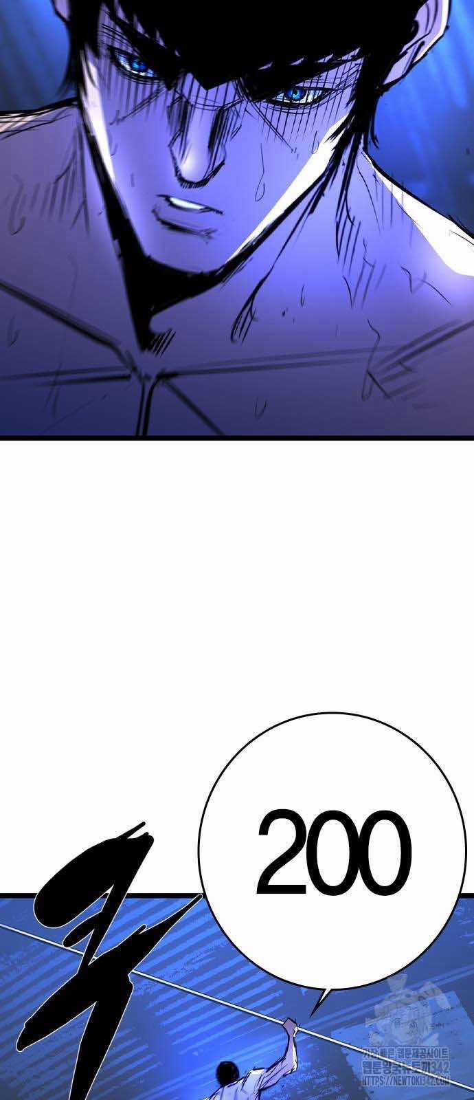 Phòng Gym Hanlim 186 trang 40