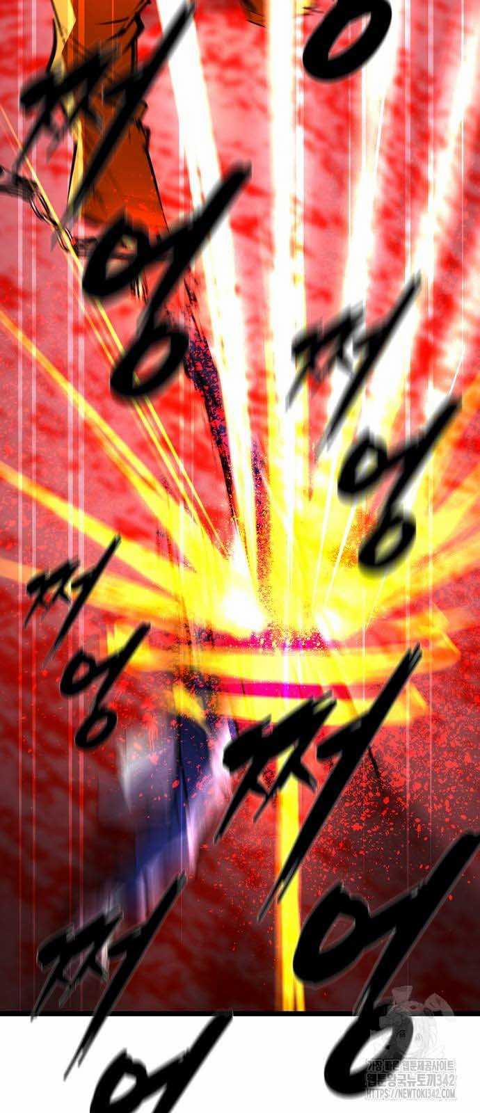 Phòng Gym Hanlim 186 trang 77