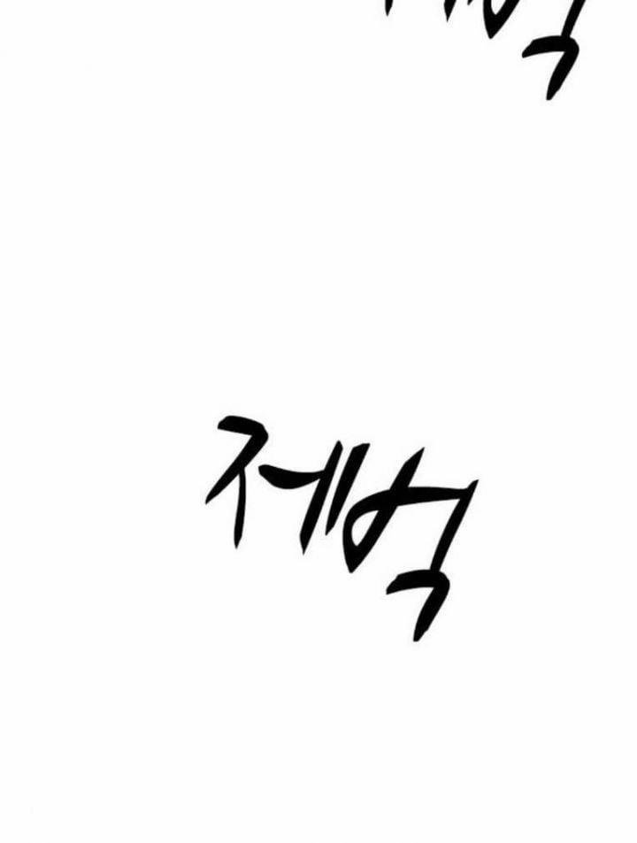 Phòng Gym Hanlim 187.5 trang 118