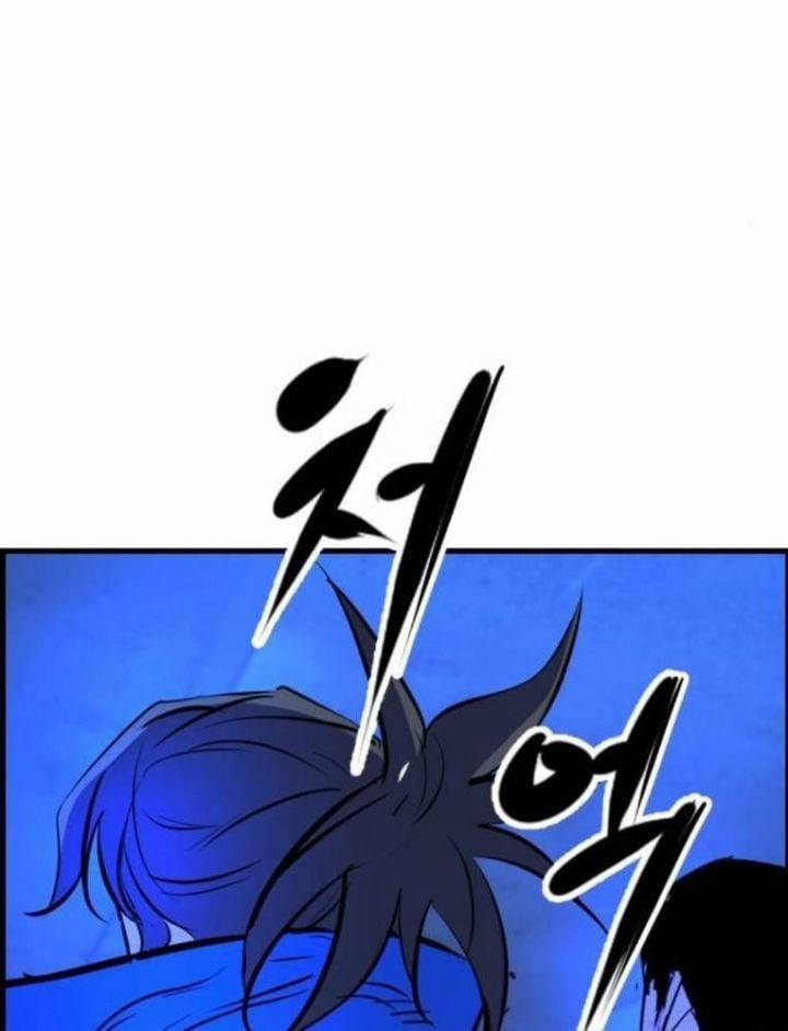 Phòng Gym Hanlim 187.5 trang 135