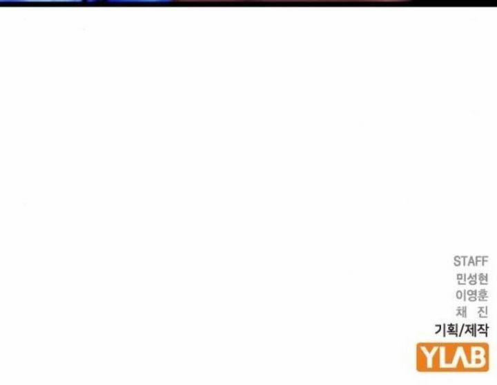 Phòng Gym Hanlim 187.5 trang 147