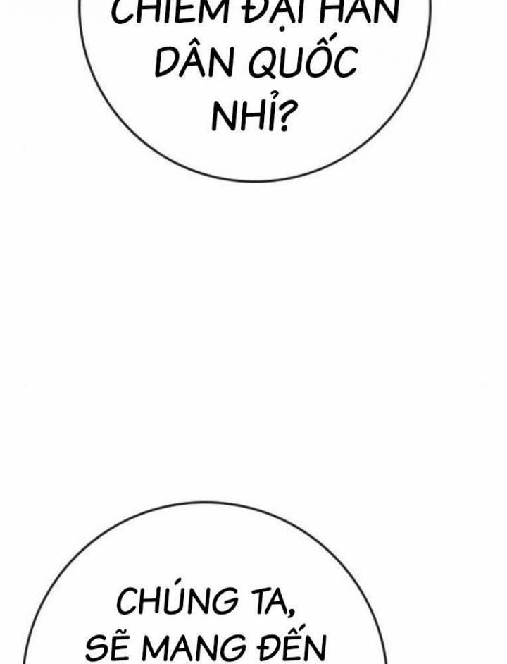 Phòng Gym Hanlim 187.5 trang 15