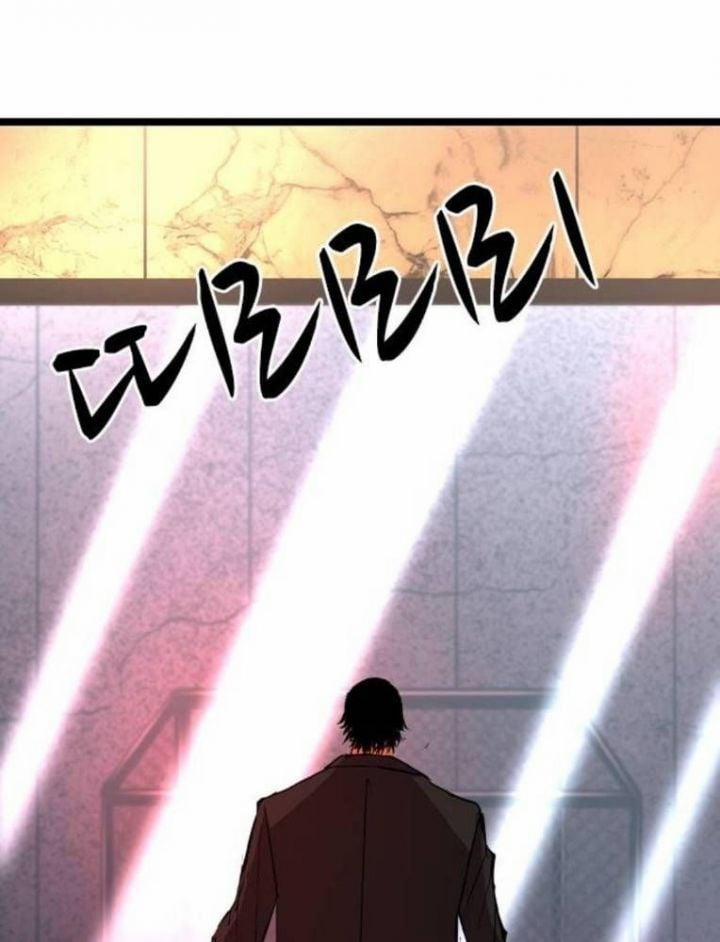 Phòng Gym Hanlim 187 trang 108