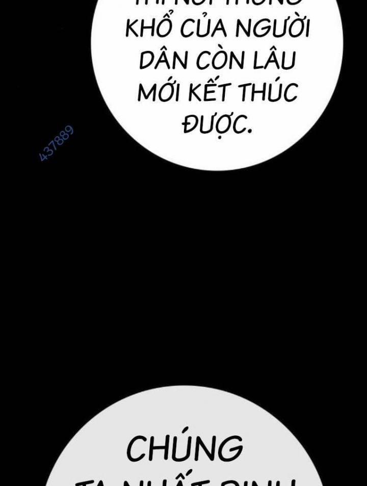 Phòng Gym Hanlim 187 trang 13