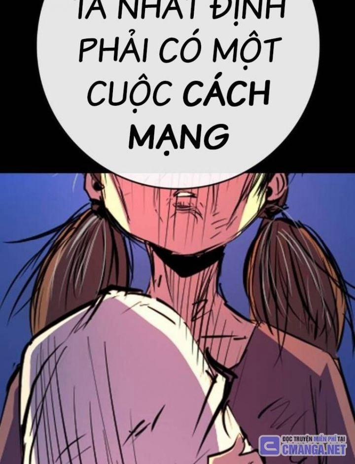 Phòng Gym Hanlim 187 trang 14