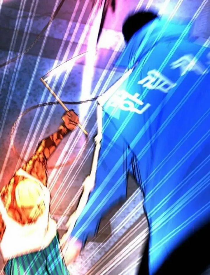 Phòng Gym Hanlim 188 trang 195