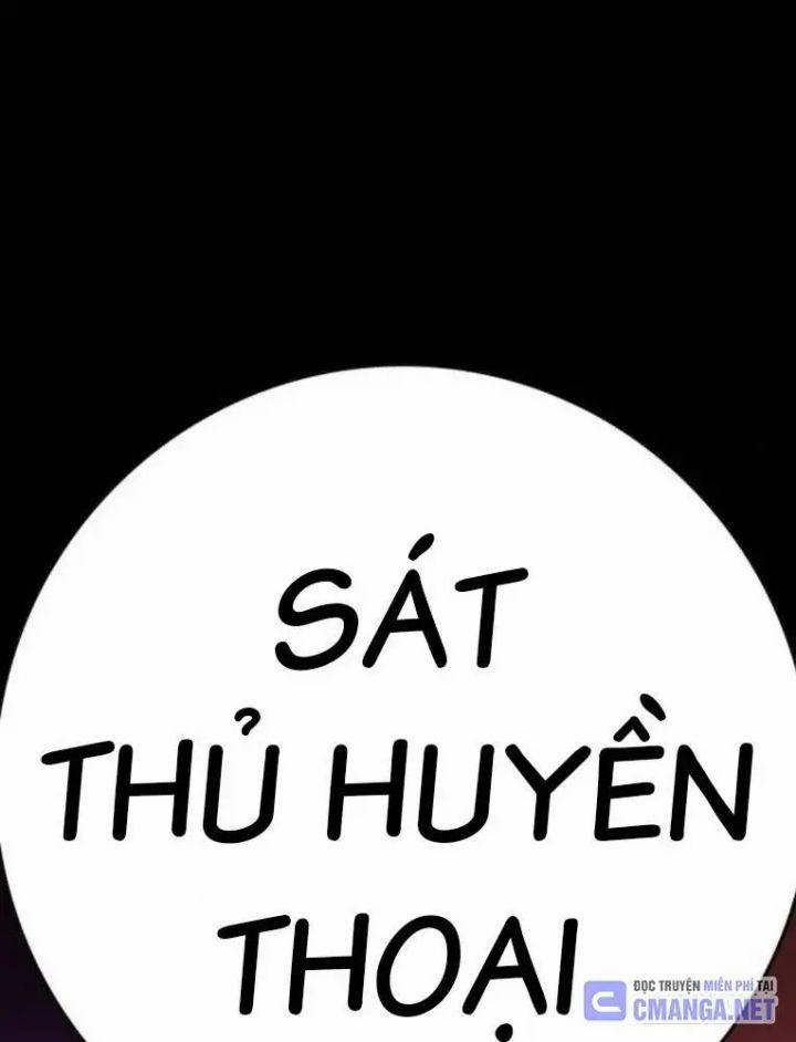 Phòng Gym Hanlim 188 trang 238