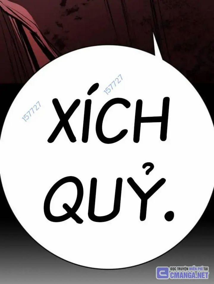 Phòng Gym Hanlim 188 trang 241