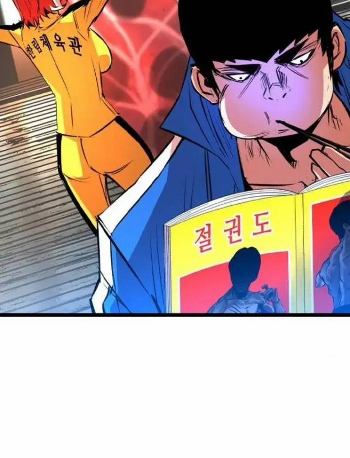 Phòng Gym Hanlim 188 trang 43