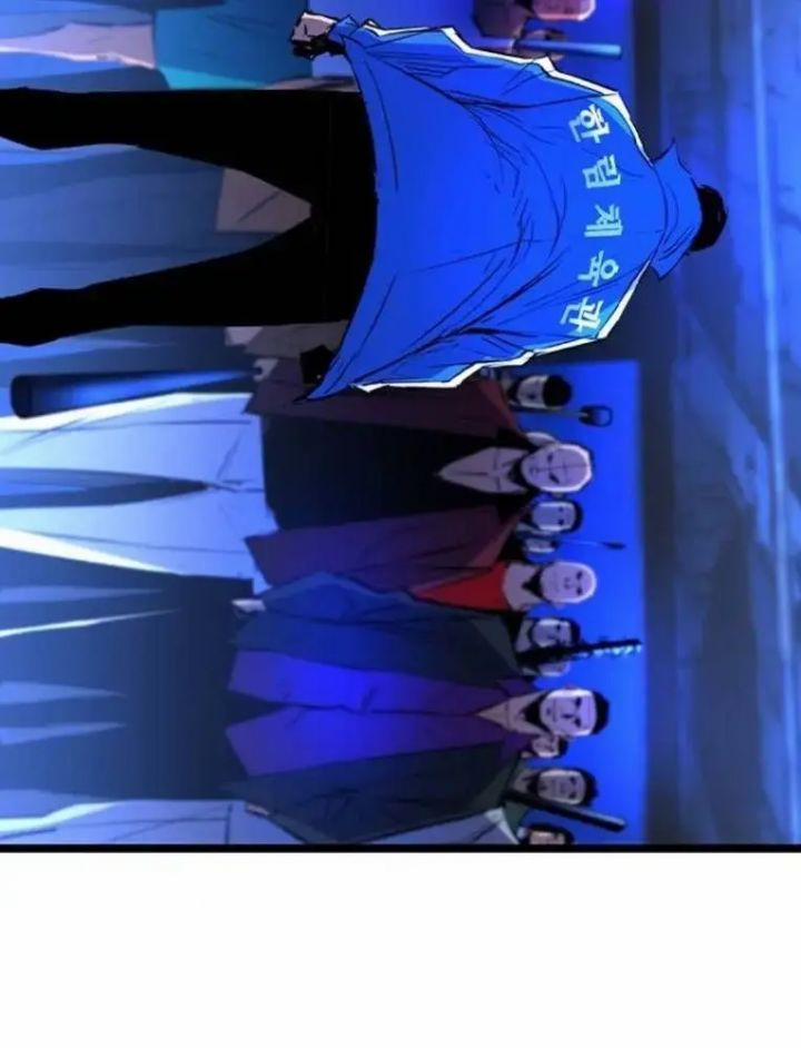 Phòng Gym Hanlim 188 trang 49