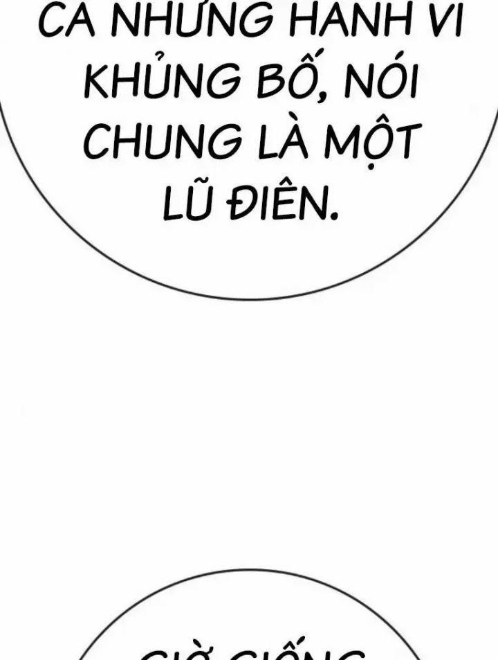 Phòng Gym Hanlim 188 trang 64