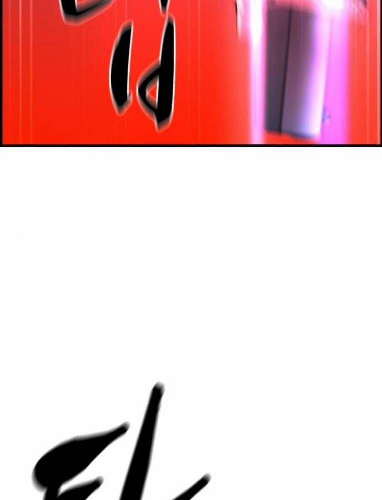 Phòng Gym Hanlim 189 trang 111