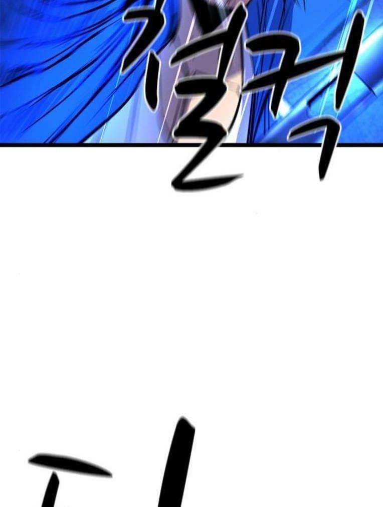 Phòng Gym Hanlim 189 trang 118