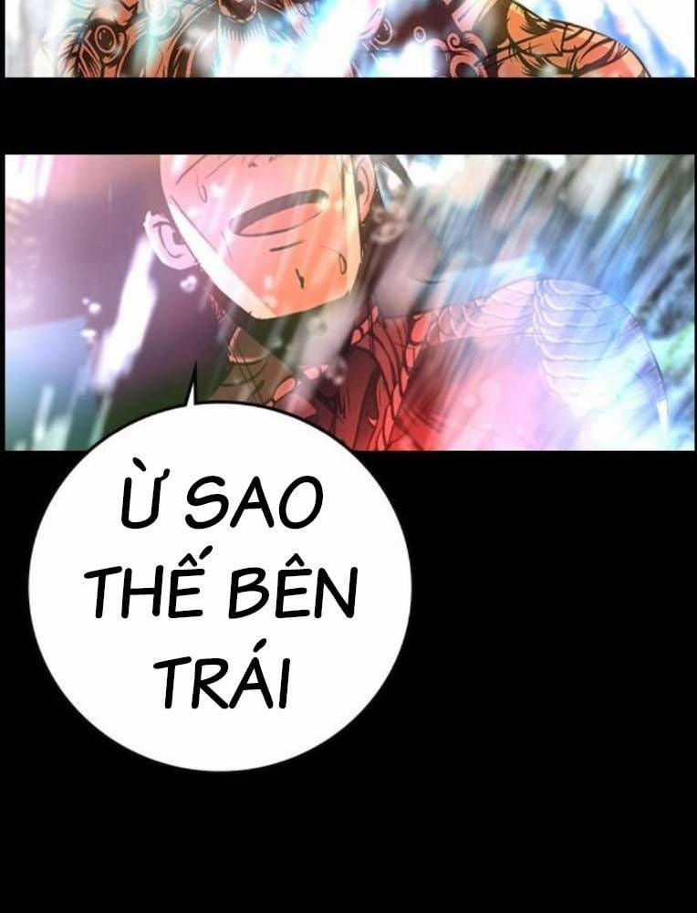 Phòng Gym Hanlim 189 trang 174