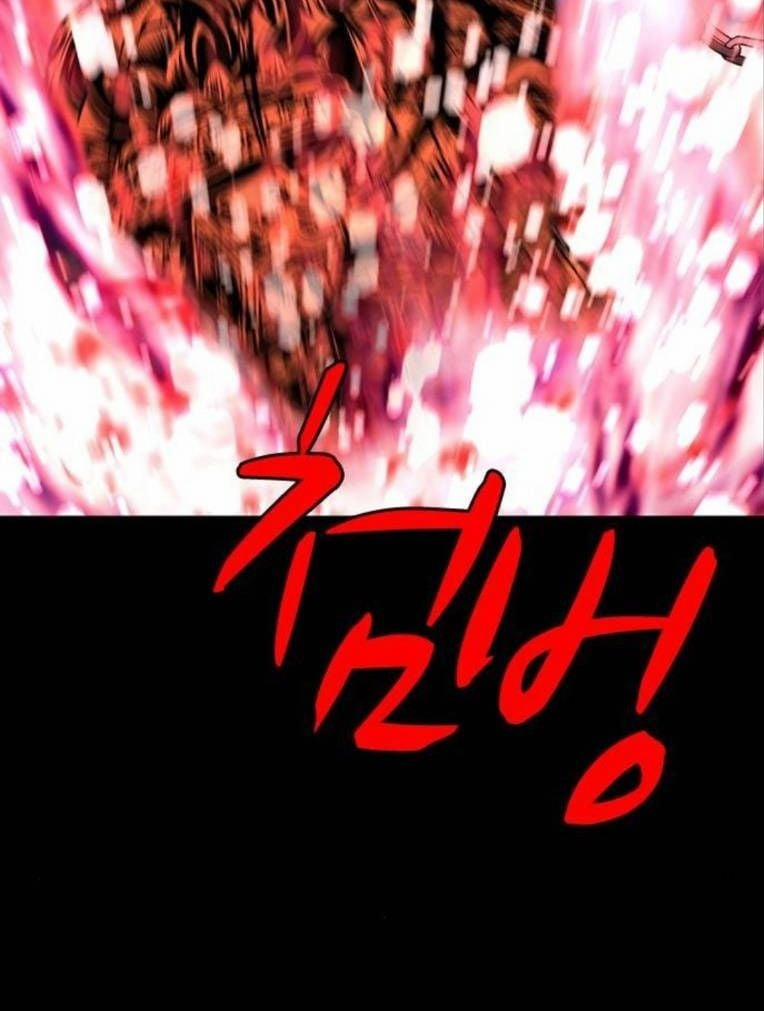 Phòng Gym Hanlim 189 trang 187