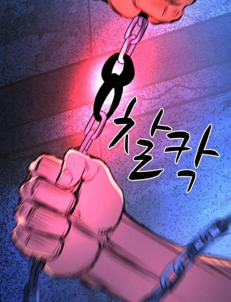 Phòng Gym Hanlim 189 trang 216