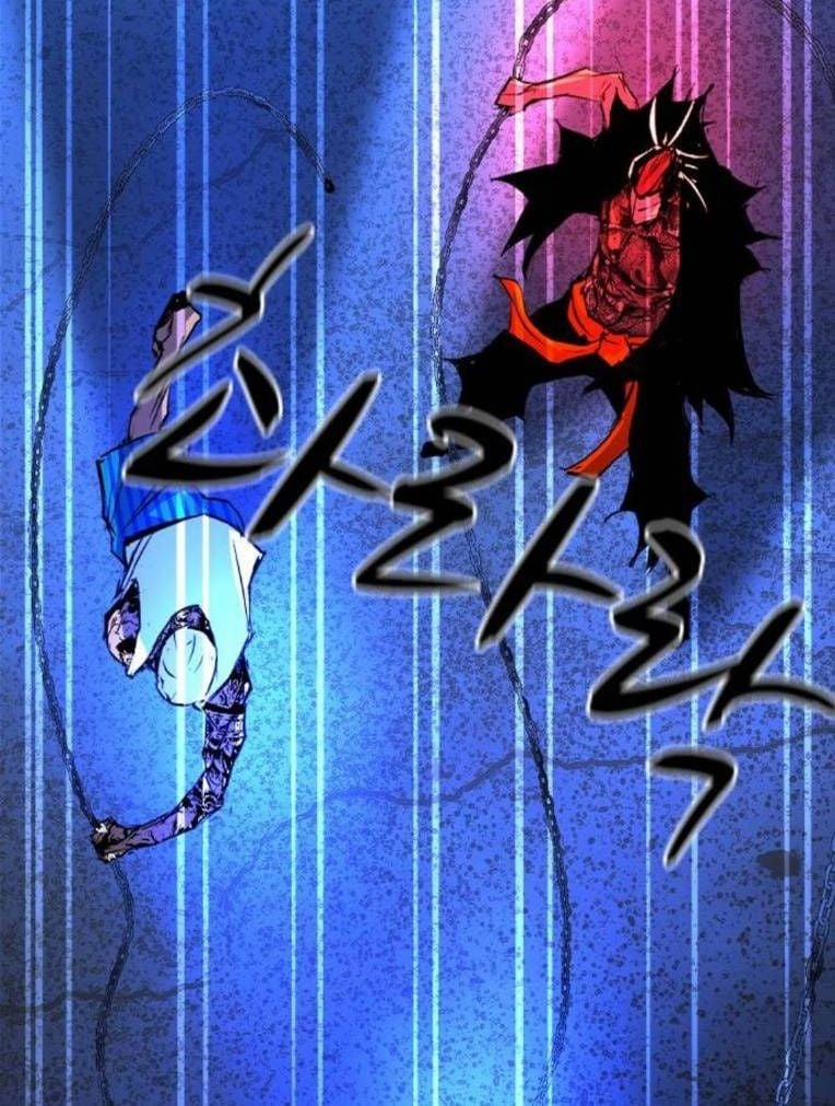 Phòng Gym Hanlim 189 trang 229