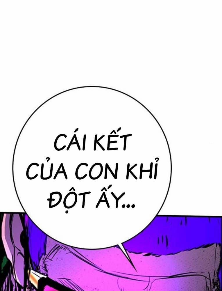 Phòng Gym Hanlim 189 trang 265