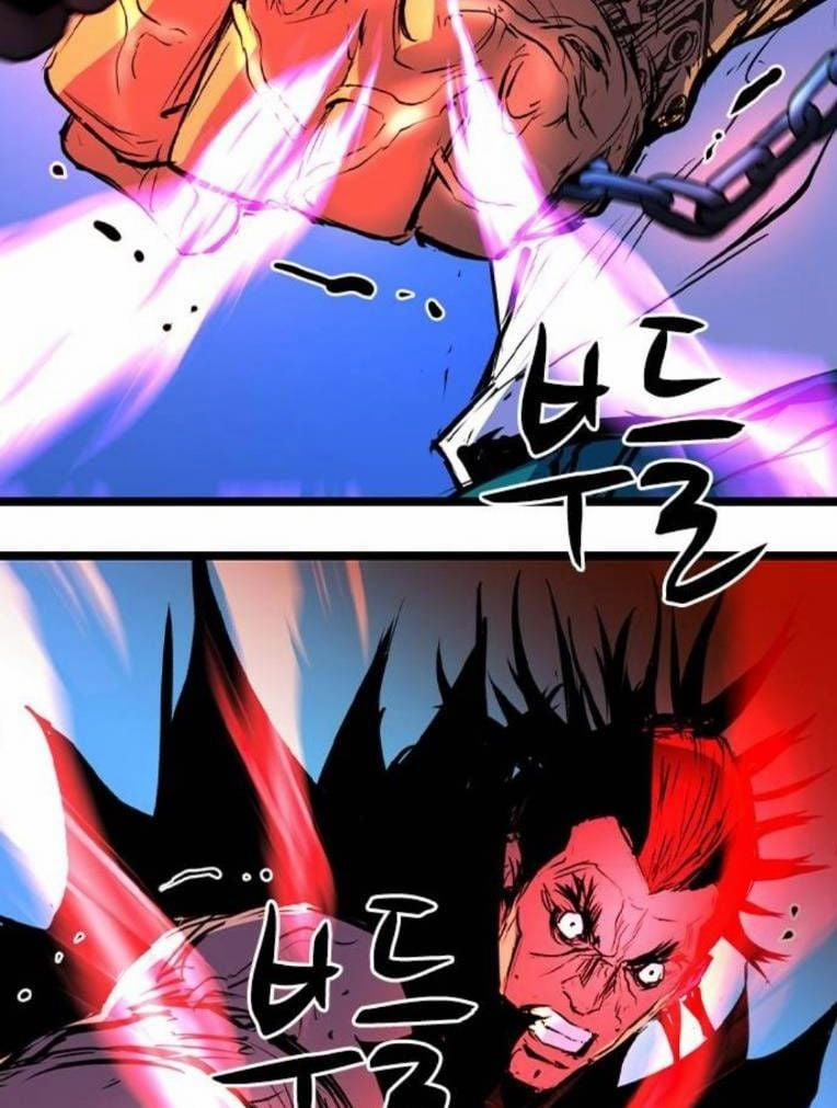 Phòng Gym Hanlim 189 trang 276