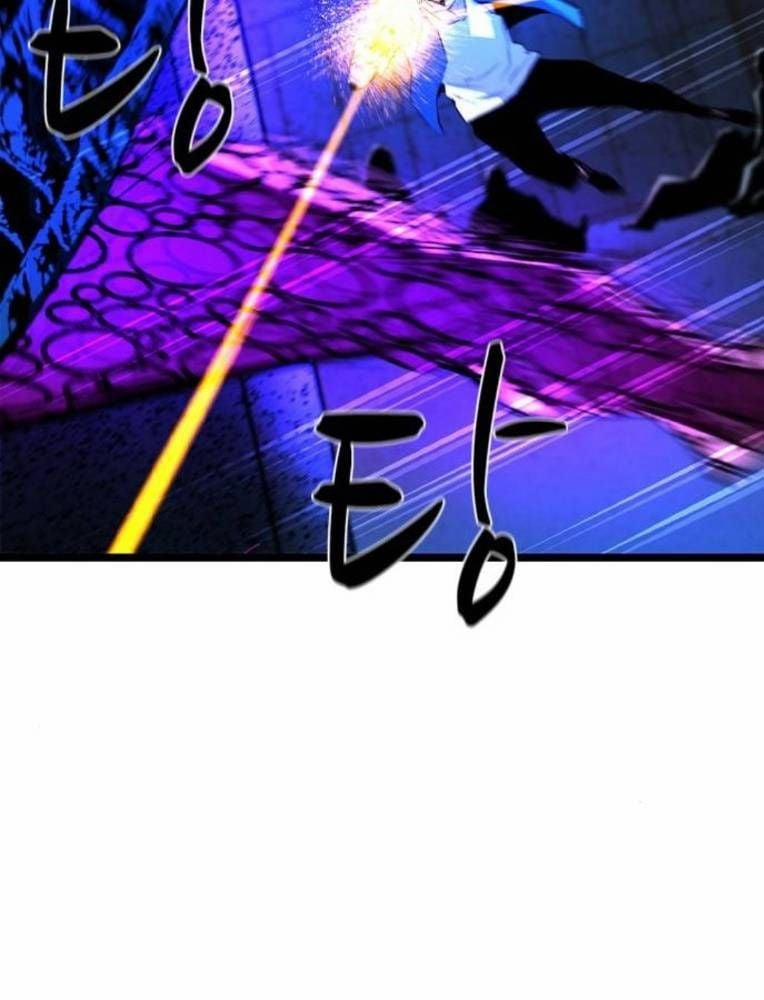 Phòng Gym Hanlim 189 trang 94