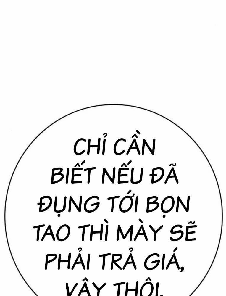 Phòng Gym Hanlim 189 trang 99