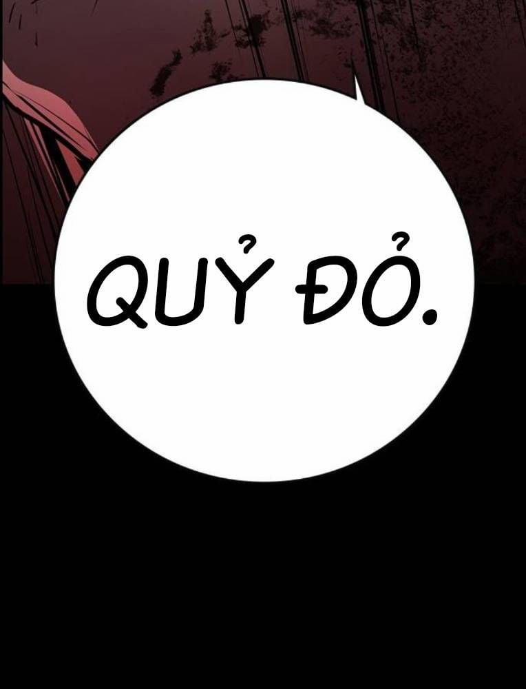 Phòng Gym Hanlim 190 trang 106