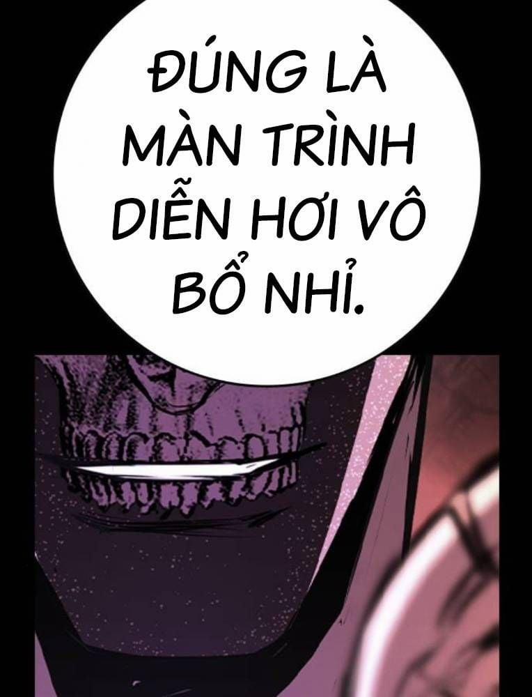 Phòng Gym Hanlim 190 trang 130