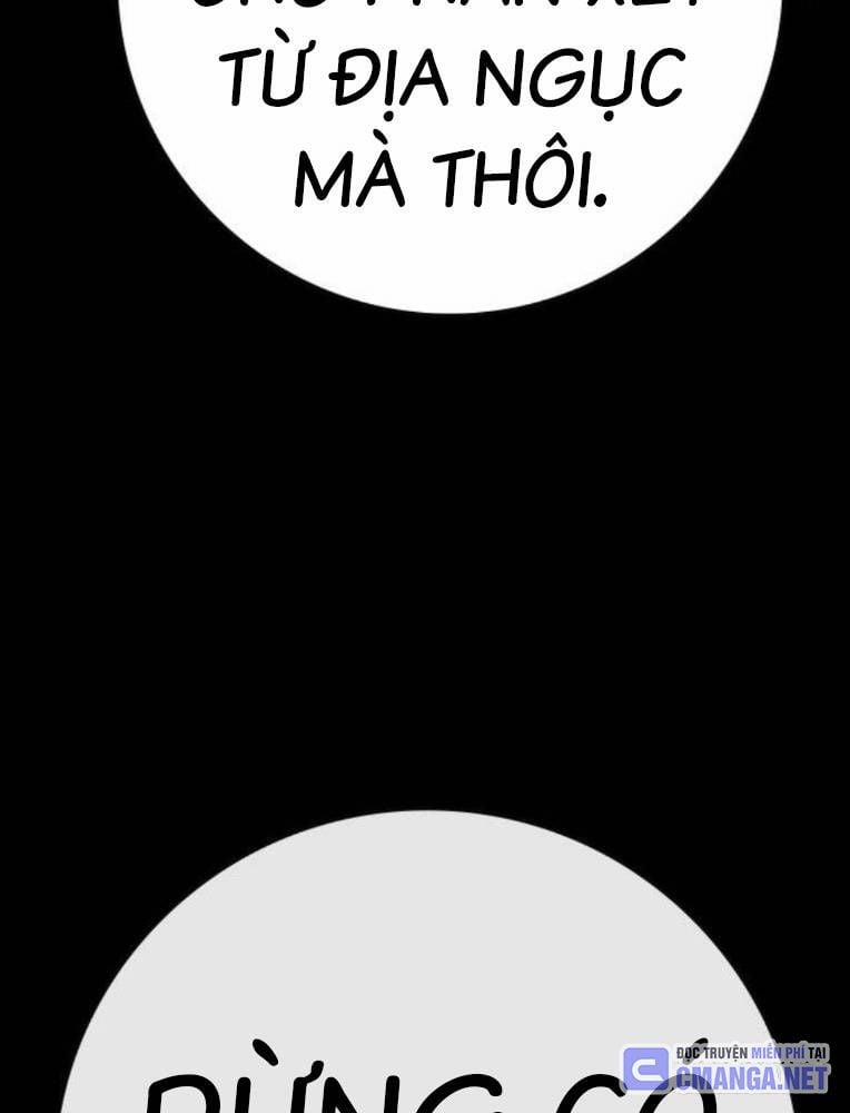 Phòng Gym Hanlim 190 trang 140