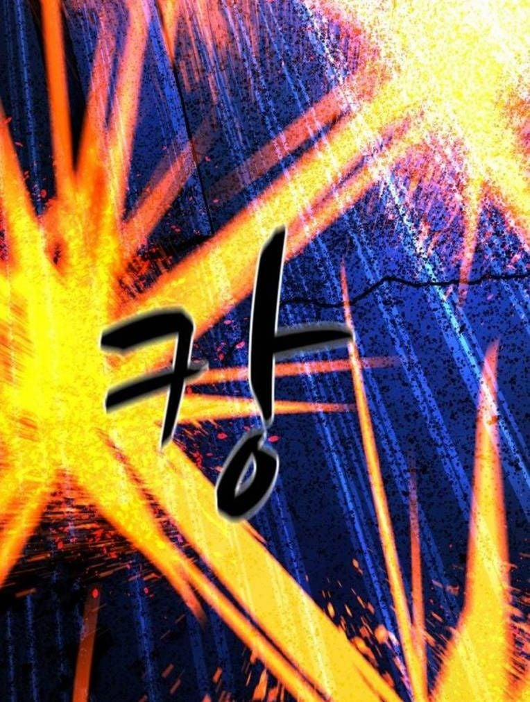 Phòng Gym Hanlim 190 trang 156