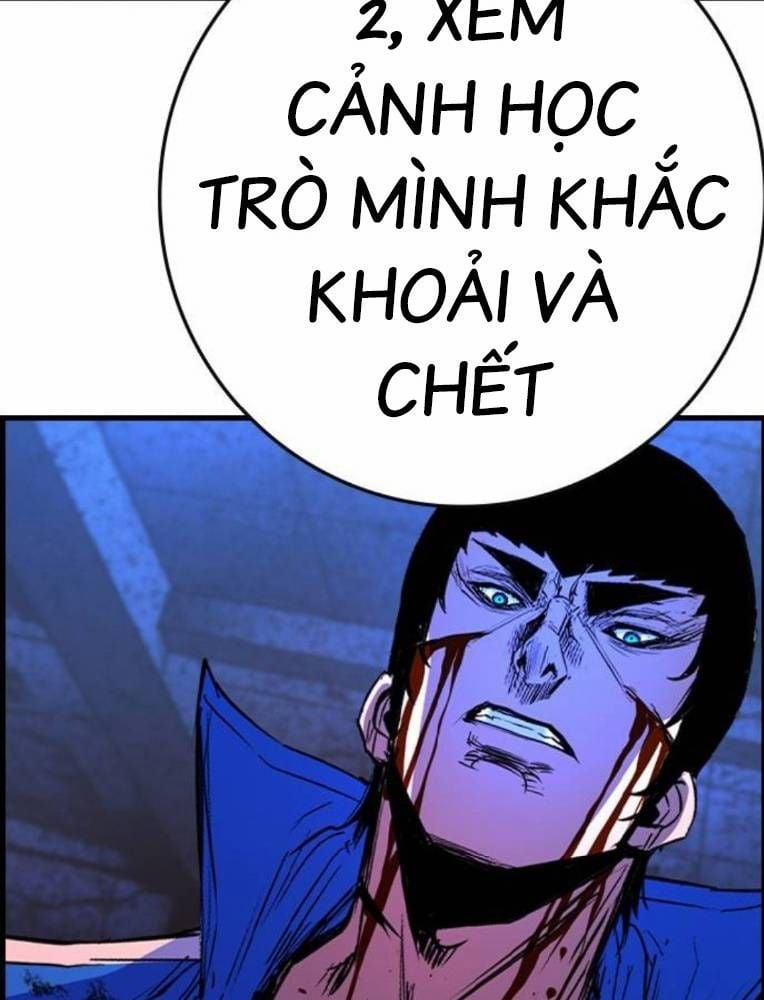 Phòng Gym Hanlim 190 trang 205