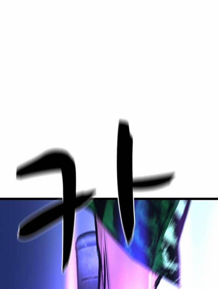 Phòng Gym Hanlim 190 trang 214