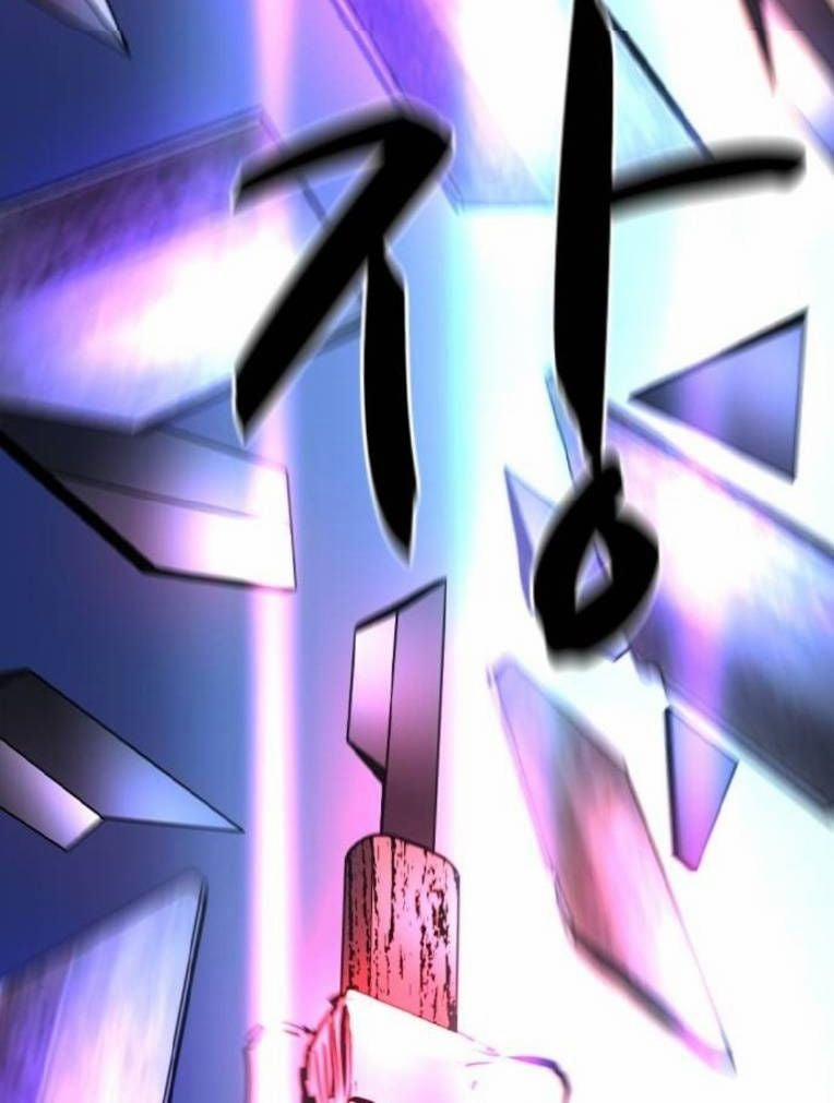 Phòng Gym Hanlim 190 trang 216