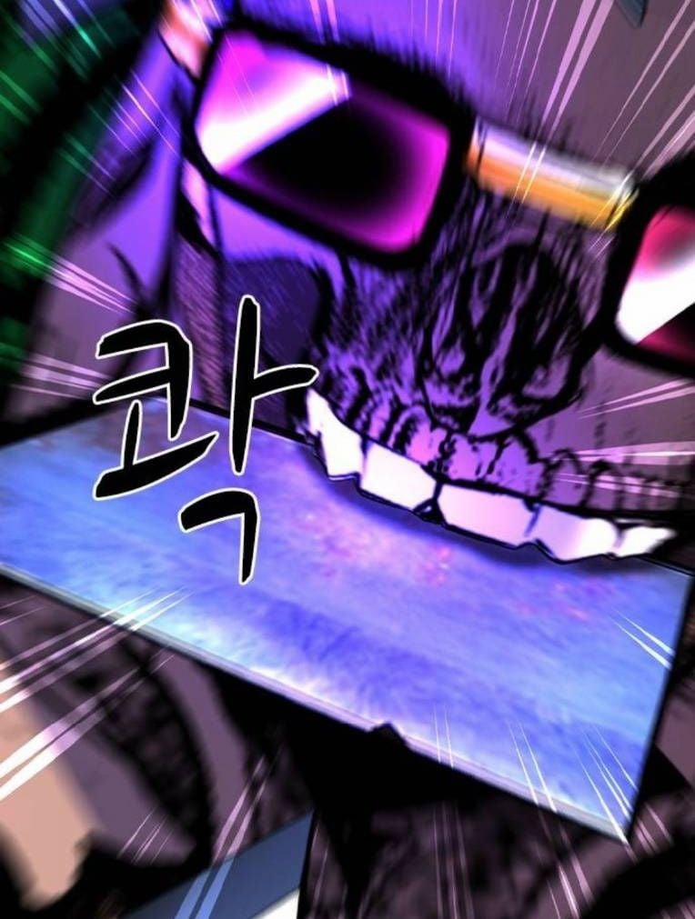 Phòng Gym Hanlim 190 trang 222