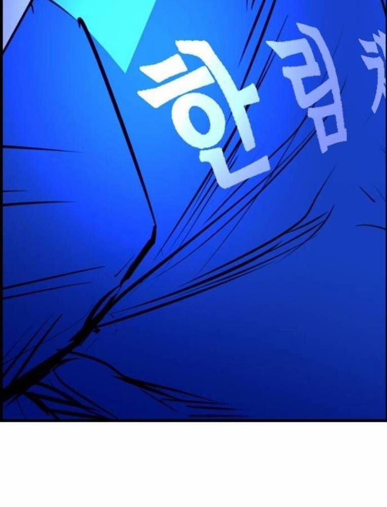 Phòng Gym Hanlim 190 trang 231