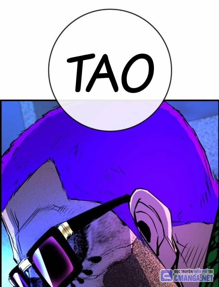 Phòng Gym Hanlim 190 trang 239