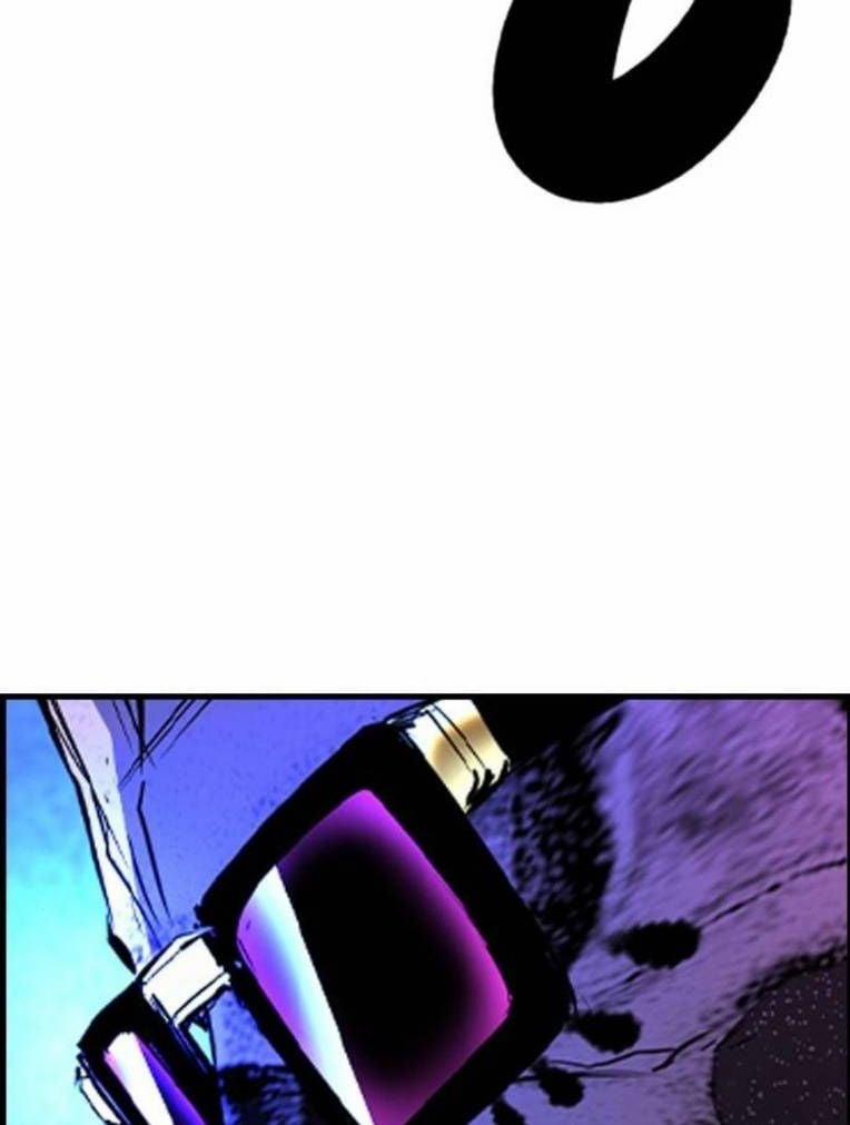 Phòng Gym Hanlim 190 trang 244