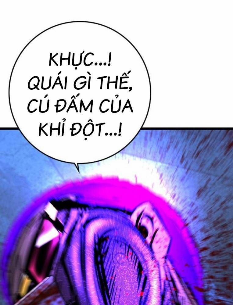 Phòng Gym Hanlim 190 trang 249