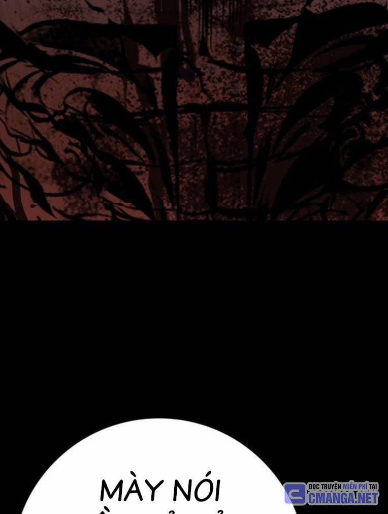 Phòng Gym Hanlim 190 trang 269