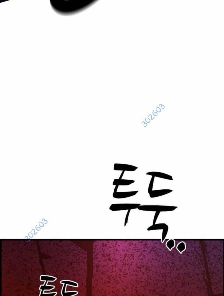 Phòng Gym Hanlim 190 trang 297