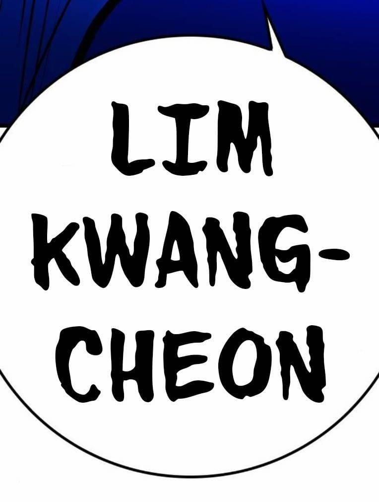 Phòng Gym Hanlim 190 trang 309