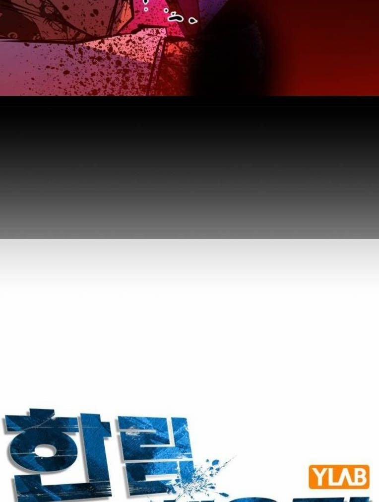 Phòng Gym Hanlim 190 trang 52