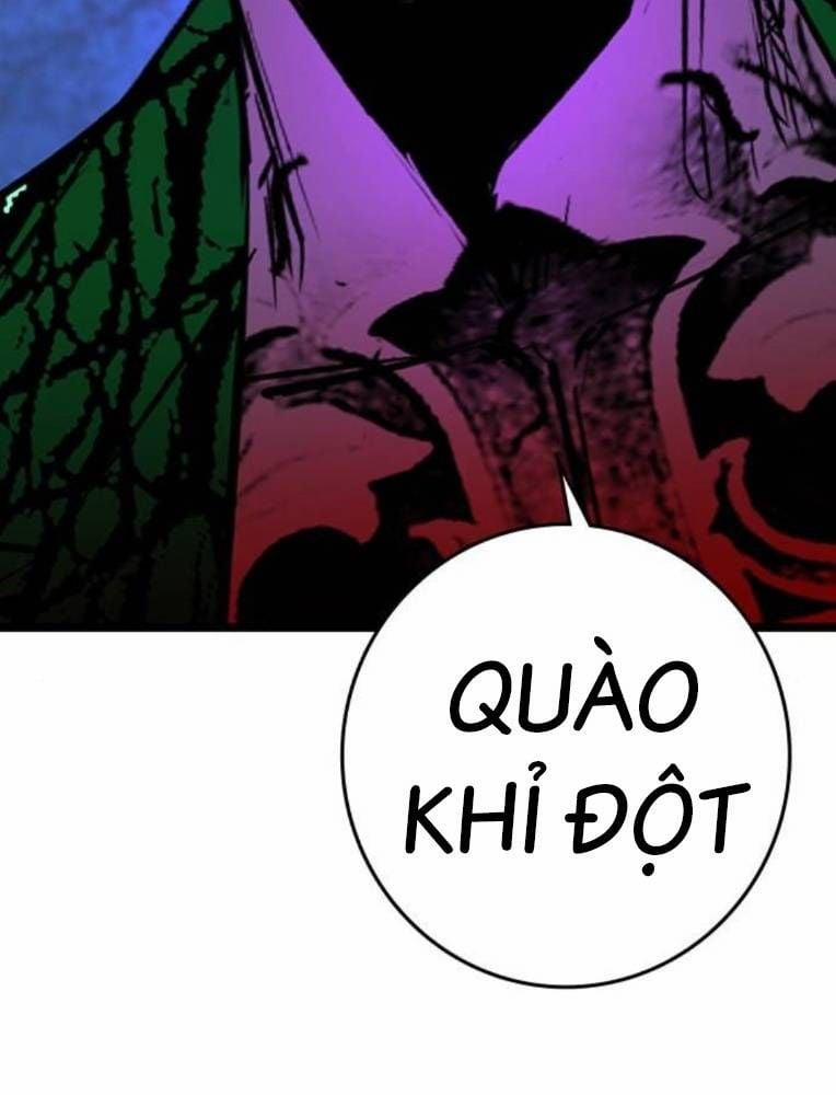 Phòng Gym Hanlim 190 trang 55