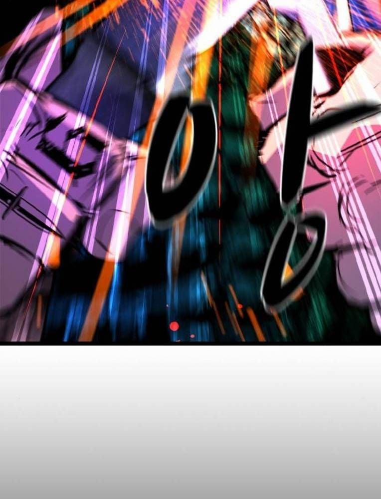 Phòng Gym Hanlim 190 trang 93