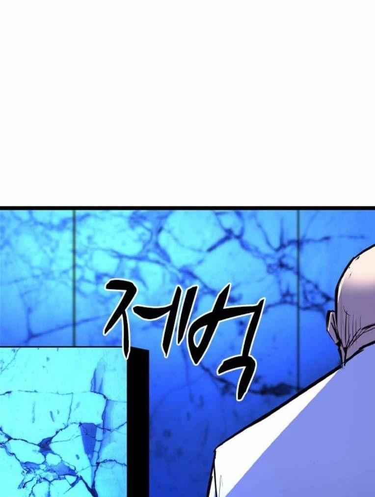 Phòng Gym Hanlim 191 trang 114