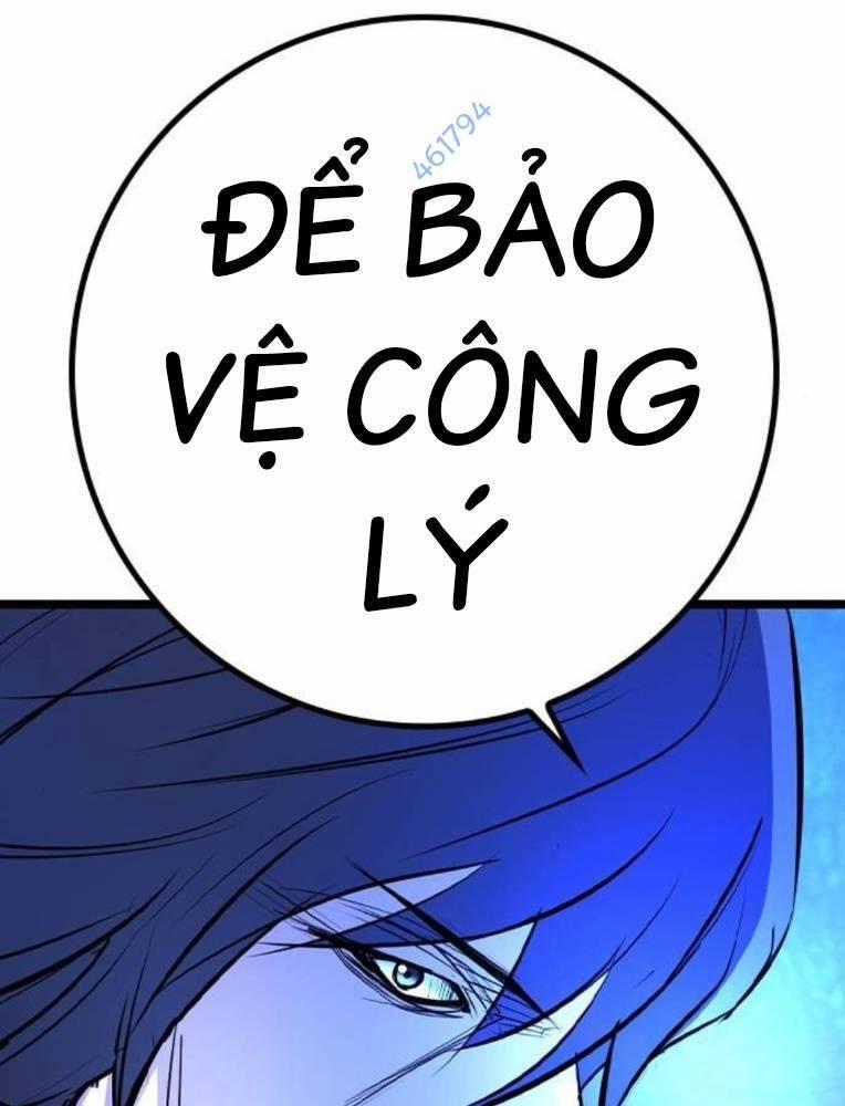 Phòng Gym Hanlim 191 trang 12