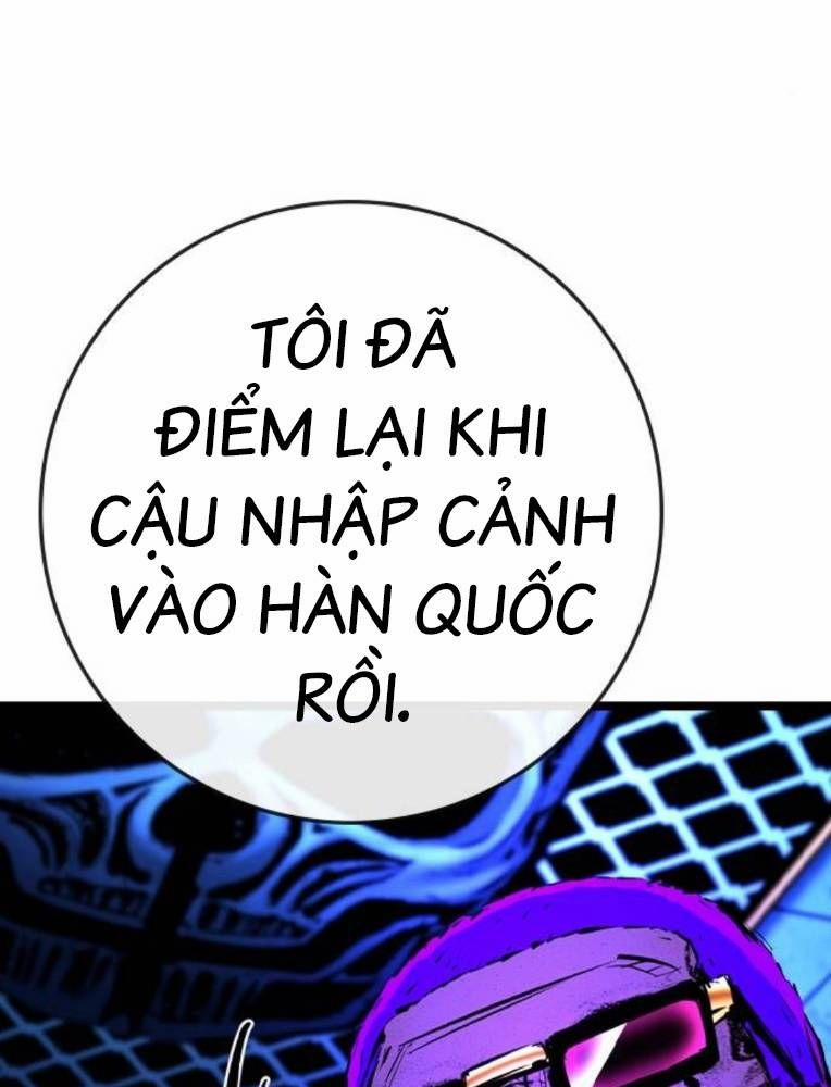 Phòng Gym Hanlim 191 trang 124