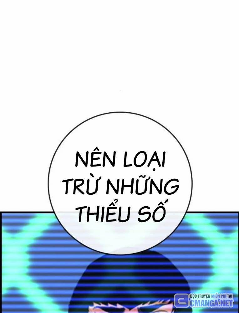 Phòng Gym Hanlim 191 trang 143